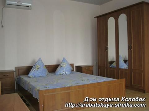 Мини-отель Kolobok Guest House Геническ